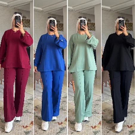 الكطمة Survêtes