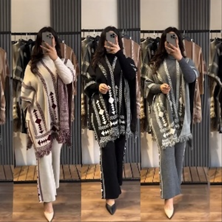 أونسومبل عصري – Ensemble Moderne en Laine