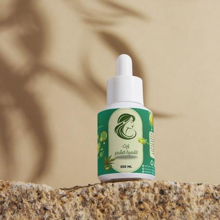 زيت لتنمية شعر