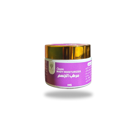 كريم مرطب الجسمِ
