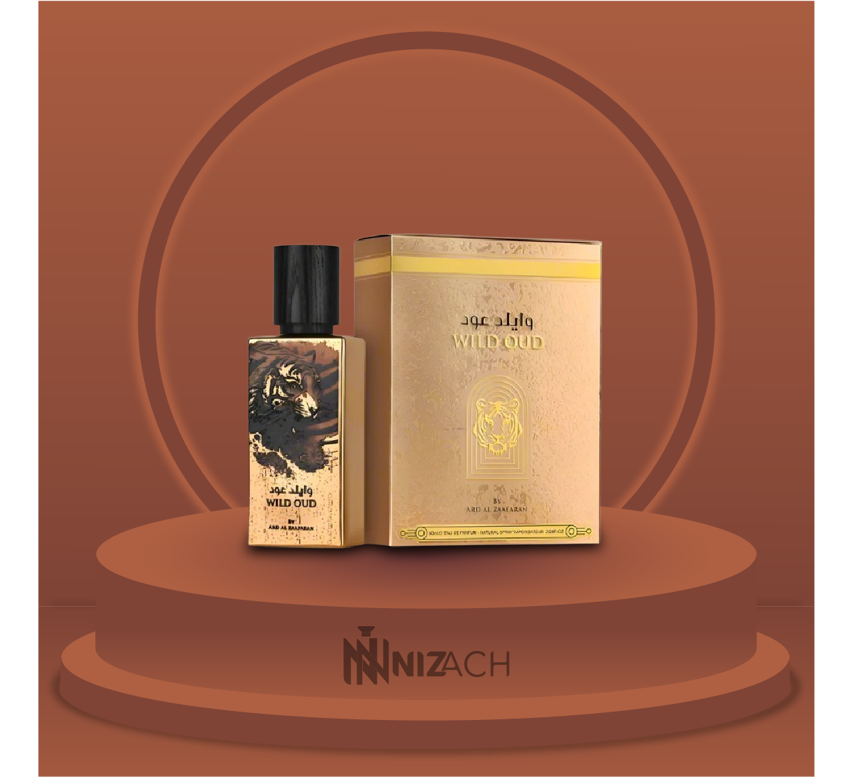 Wild oud
