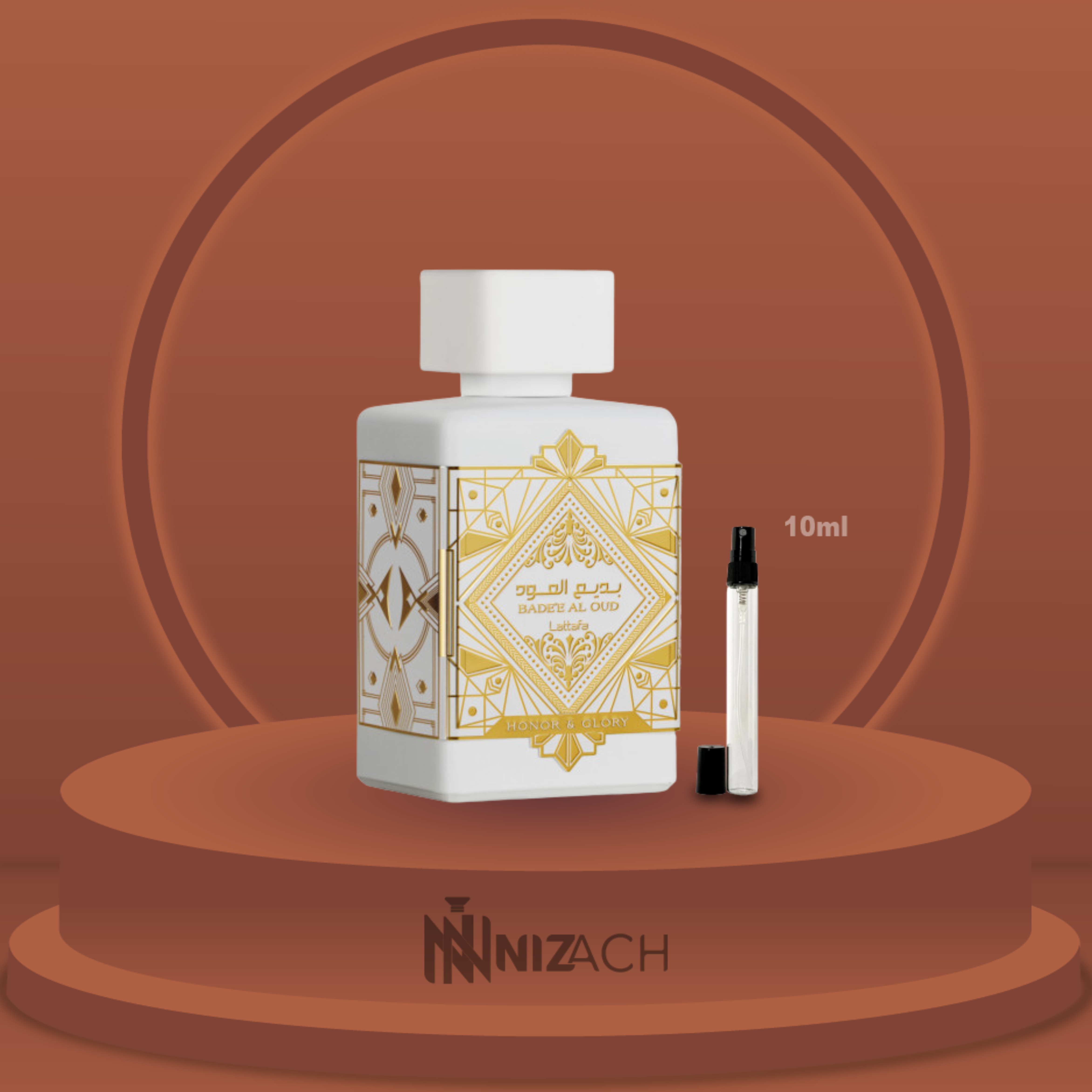 badie al oudh
