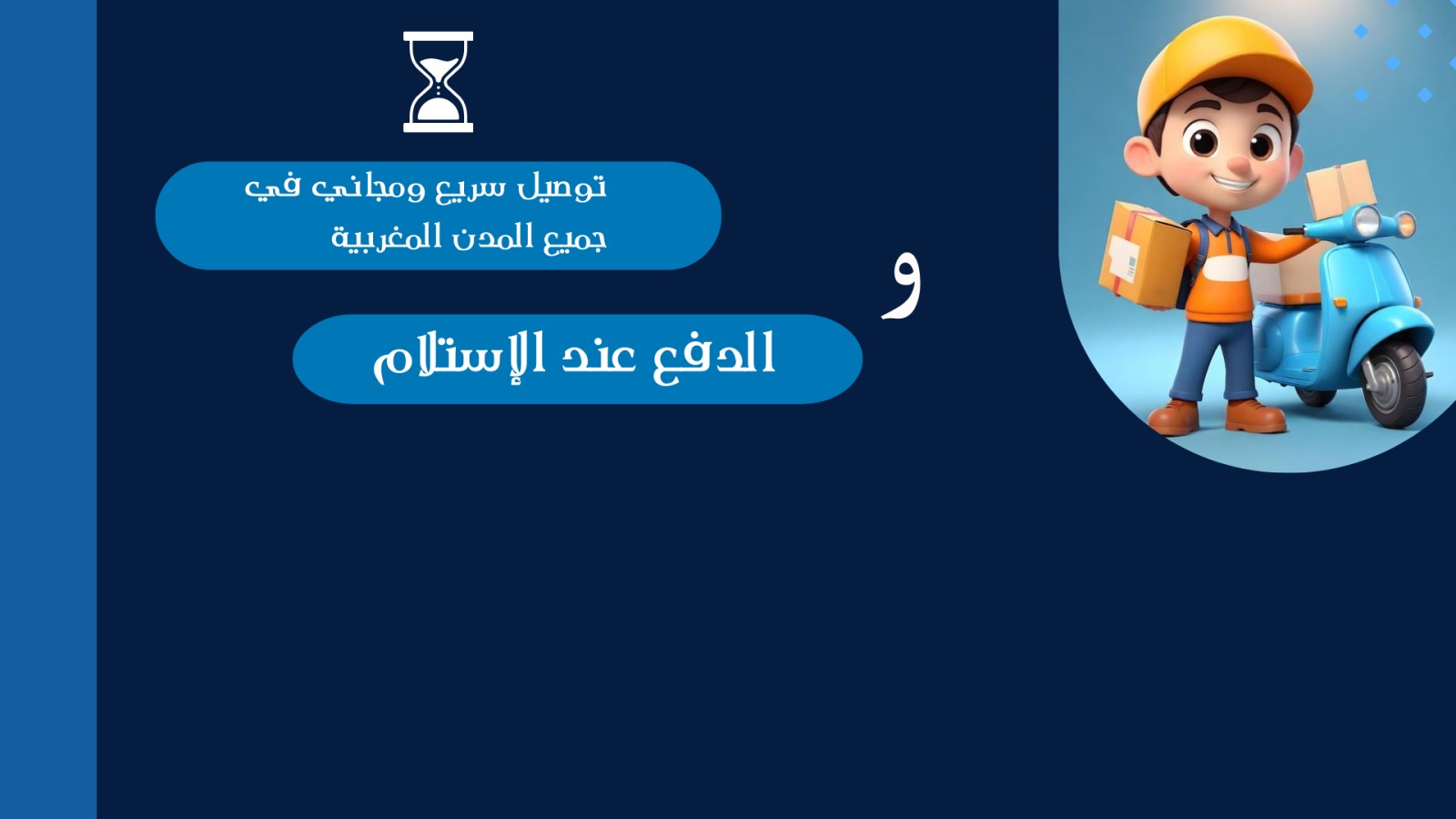 slider-image