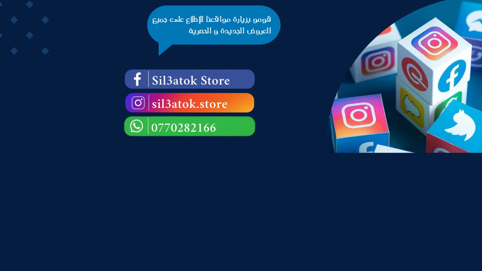 slider-image
