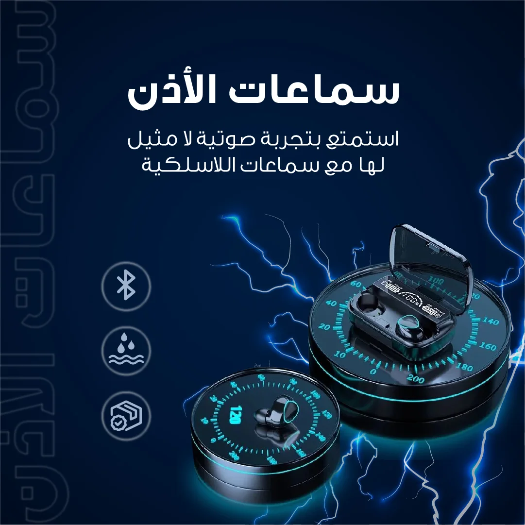 waterproof 3d touch headphones