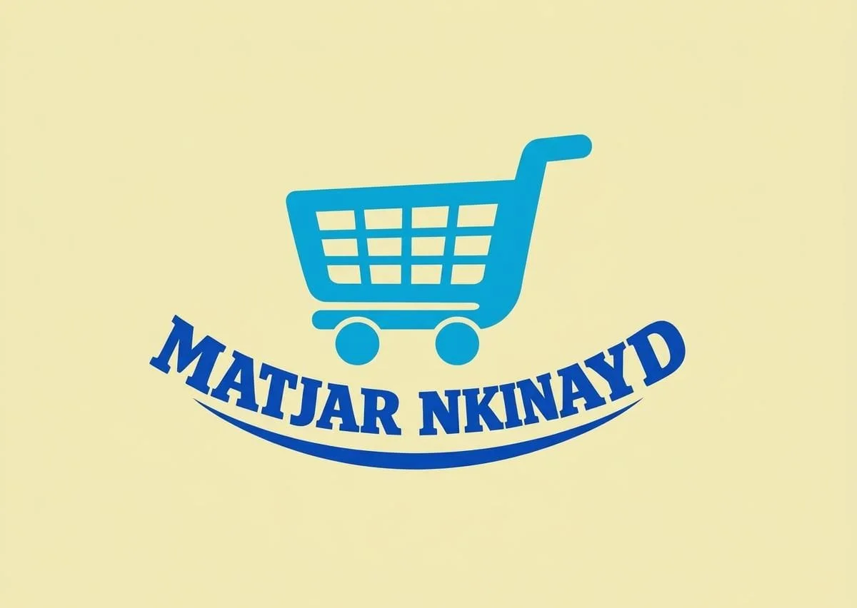 matjarnkinayd