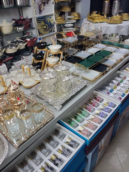 المنزل والمطبخ والديكور