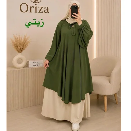 abaya marwa