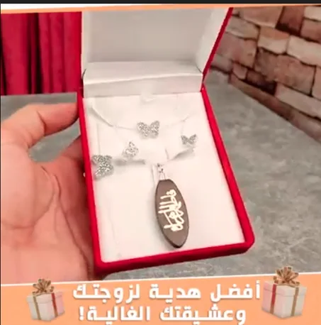 أونصوبل الفراشة نقرة طابع 925 مرصع بأحجار زركون