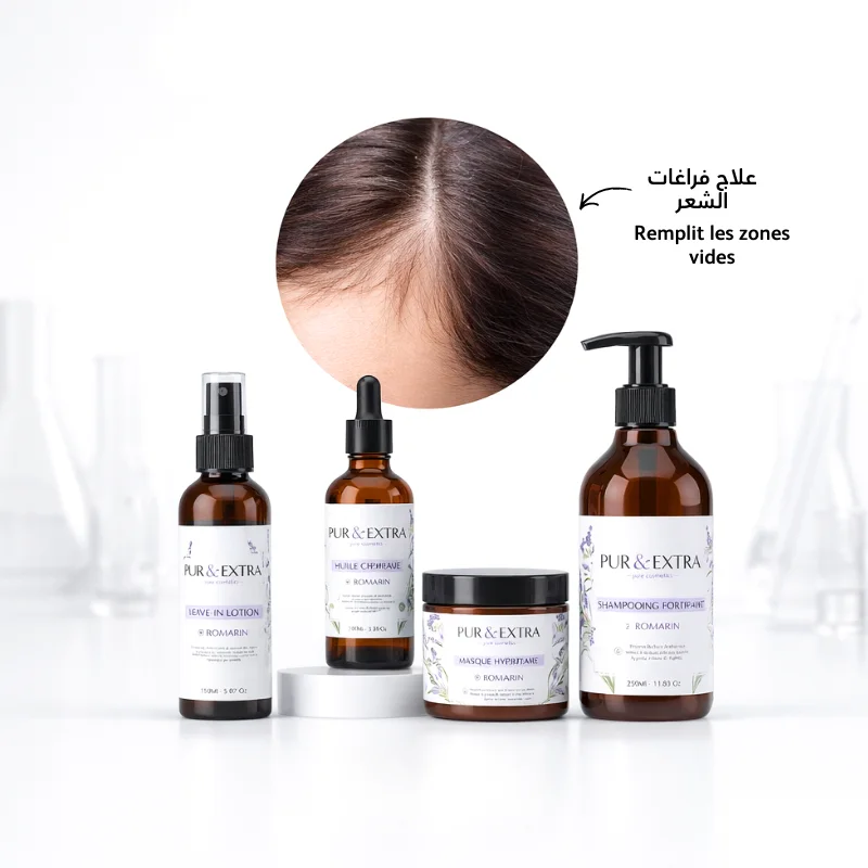 Pack pousse cheveux - X4 ROMARIN + 2 CADEAUX