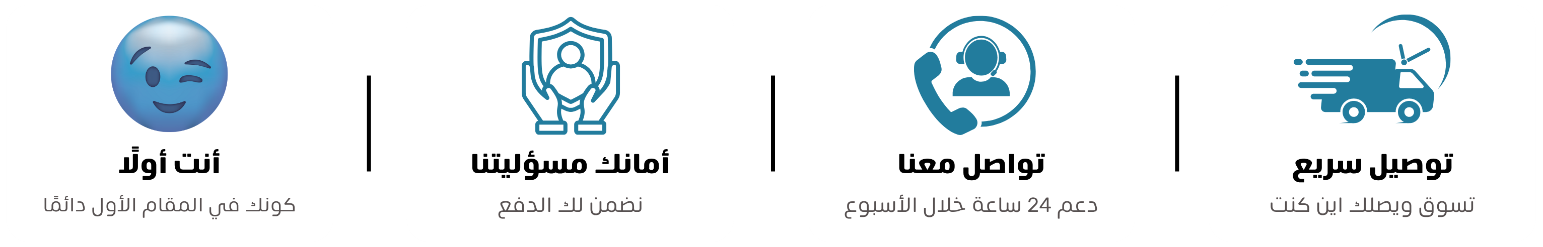 slider-image