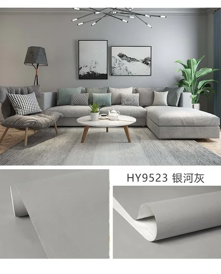 HY9523  (10m/45cm)