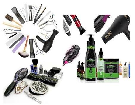 مستلزمات التجميل