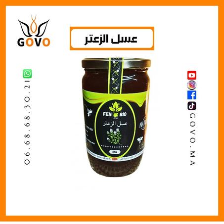 عسل الزعتر