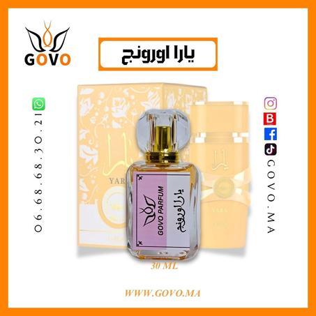عطر  يارا