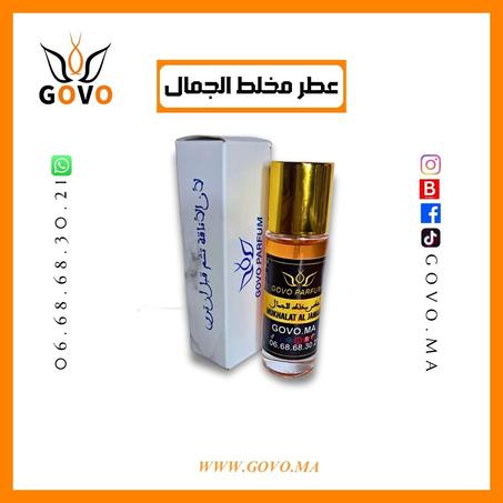 عطر مخلاط الجمال