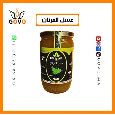 عسل الفرنان