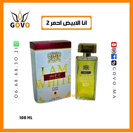 انا الابيض احمر 2