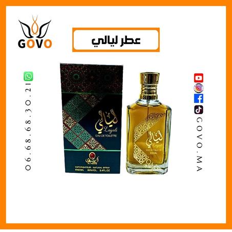 عطر  ليالي