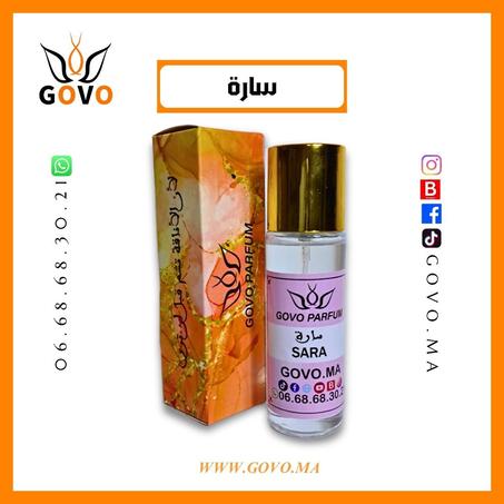 عطر سارة