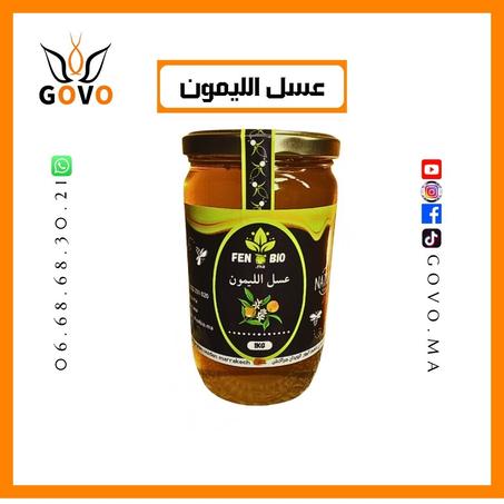 عسل الليمون