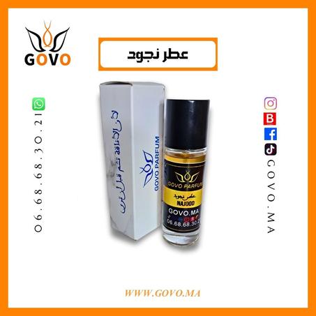 عطر نجود