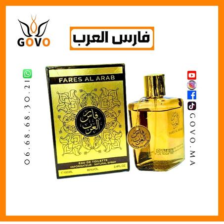 عطر فارس العرب