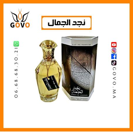 عطر نجد الجمال