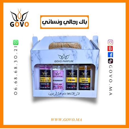 باك رجالي و نسائي 4 عطور راقية  فقط بـ 199 درهم!