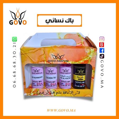 باك نسائي 4 عطور راقية  فقط بـ 199 درهم!