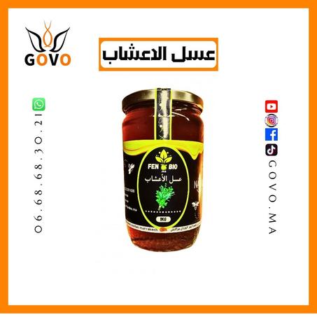 عسل الاعشاب