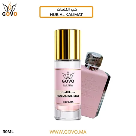عطر حب الكلمات HUB AL KALIMAT