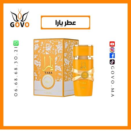 عطر  يارا