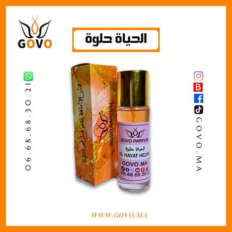 عطر الحياة حلوى