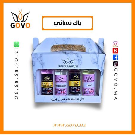 باك نسائي 4 عطور راقية  فقط بـ 199 درهم!