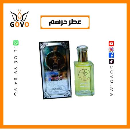 عطر درهم للجنسين 100مل