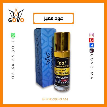 عطر عود مميز