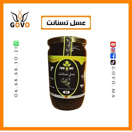 عسل تسنانت