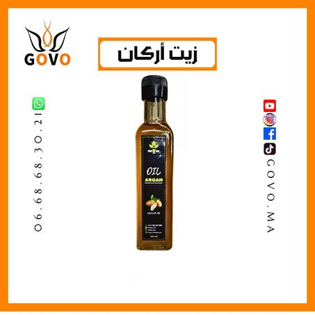 زيت أركان (للأكل)