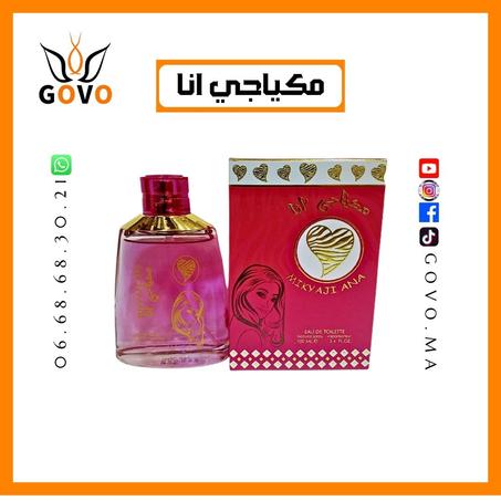 عطر مكياجي انا