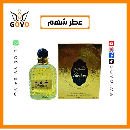 💛عطر شهم💛