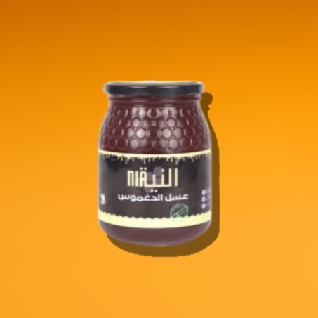 عسل الدغموس