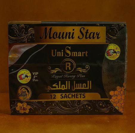 علبتين بثمن واحدة العسل الملكي  الأصلي MOUNI STAR تخفيض 50٪ 😍​