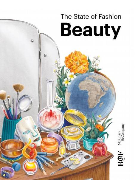 الجمال٬البشرة والشعر