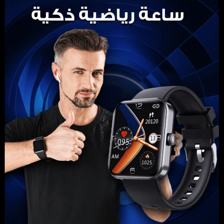 Waterproof Smart Watch ساعة ذكية مقاومة للماء
