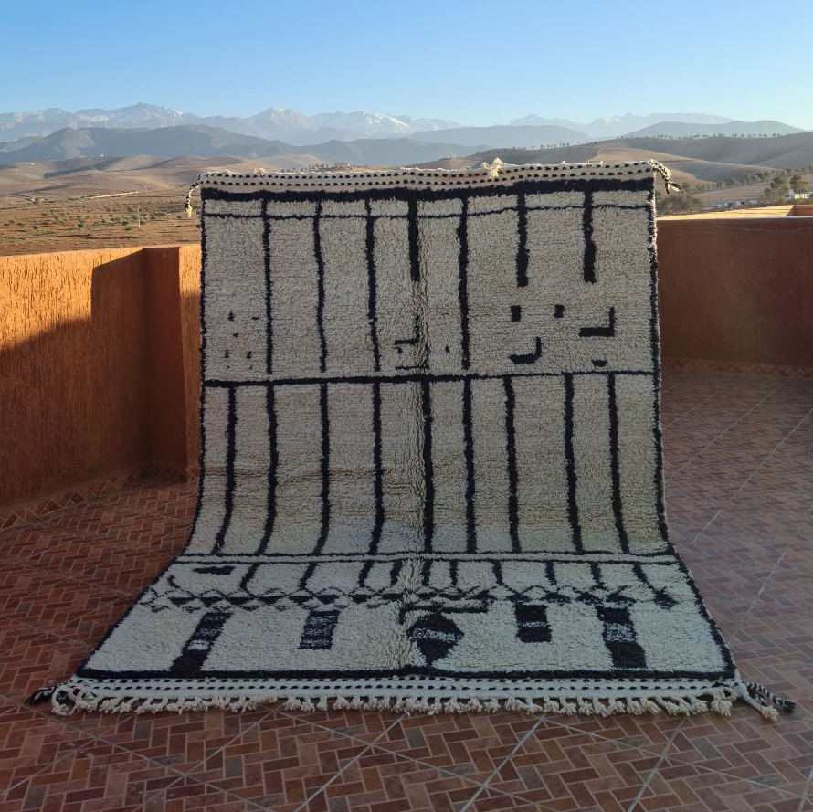 Tapis Marocain 3/2m