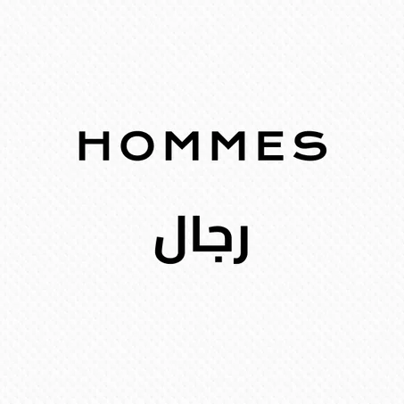 Hommes - الرجال