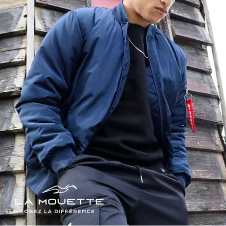 Blouson Chic Bleu - Homme