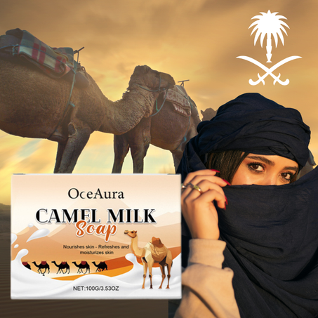 صابون حليب الإبل OCEAURA