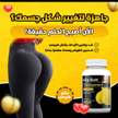 stores/939dc8f01fc9f552bbea753093f5b4b1/products/Gv6tTdbzWi6JPqyZ1cObcshP5bLdr7oCdsxiHd1H.png